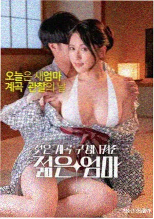 兵临城下截取一小段精彩片段 废墟猎杀