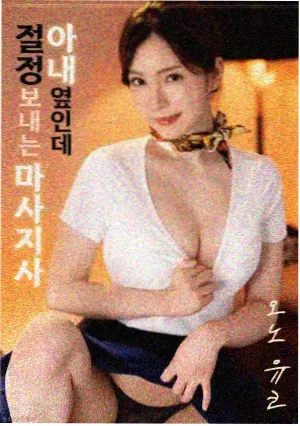 兵临城下截取一小段精彩片段 平民救援